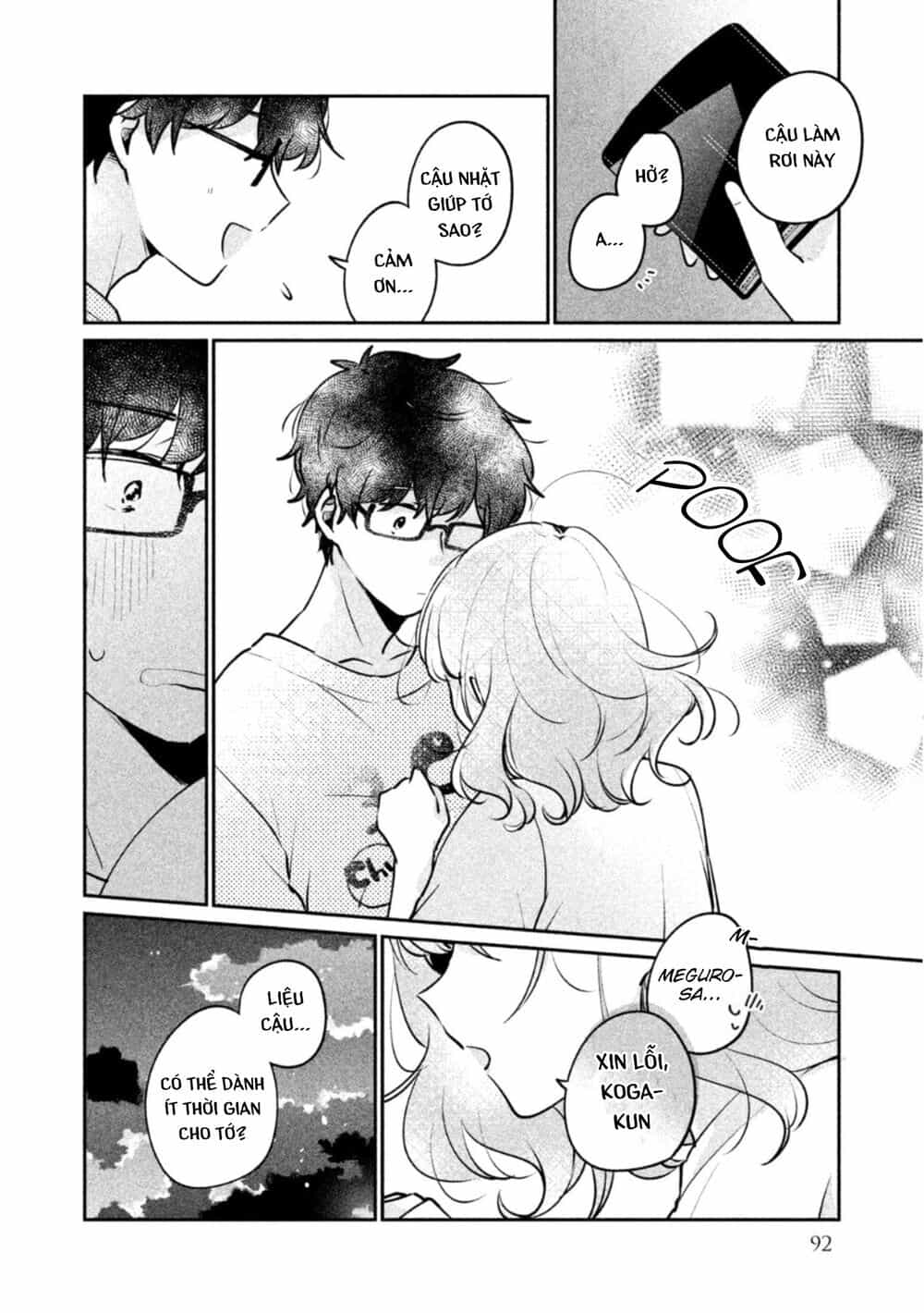 It's Not Meguro-San's First Time - Chương 23 - ảnh 16