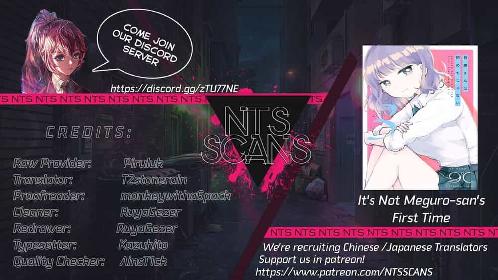 It's Not Meguro-San's First Time - Chương 27 - ảnh 3