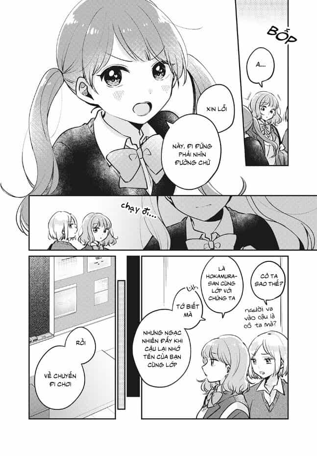 It's Not Meguro-San's First Time - Chương 27 - ảnh 5