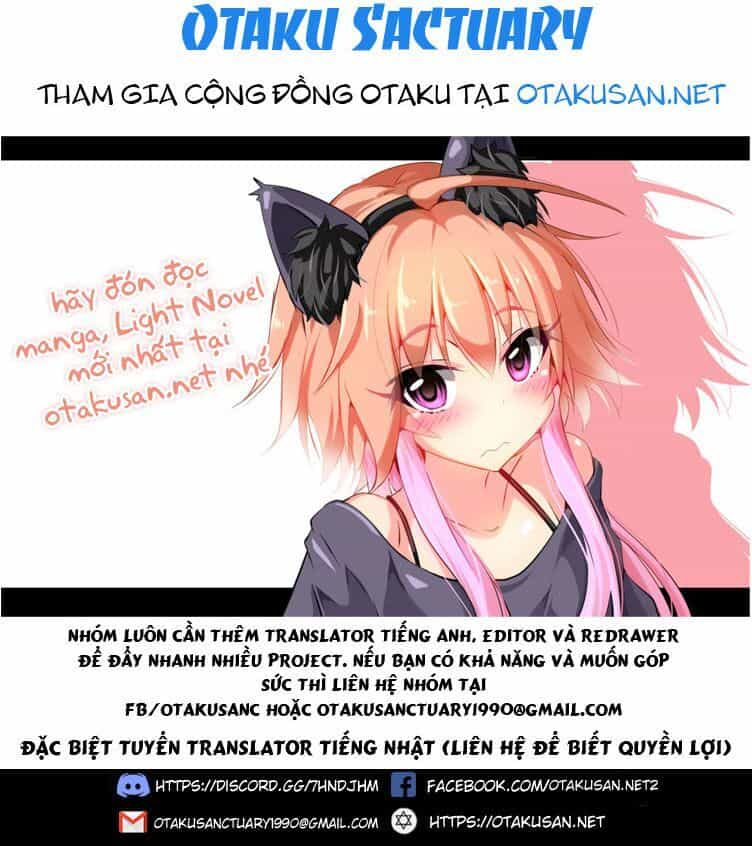 It's Not Meguro-San's First Time - Chương 28 - ảnh 17