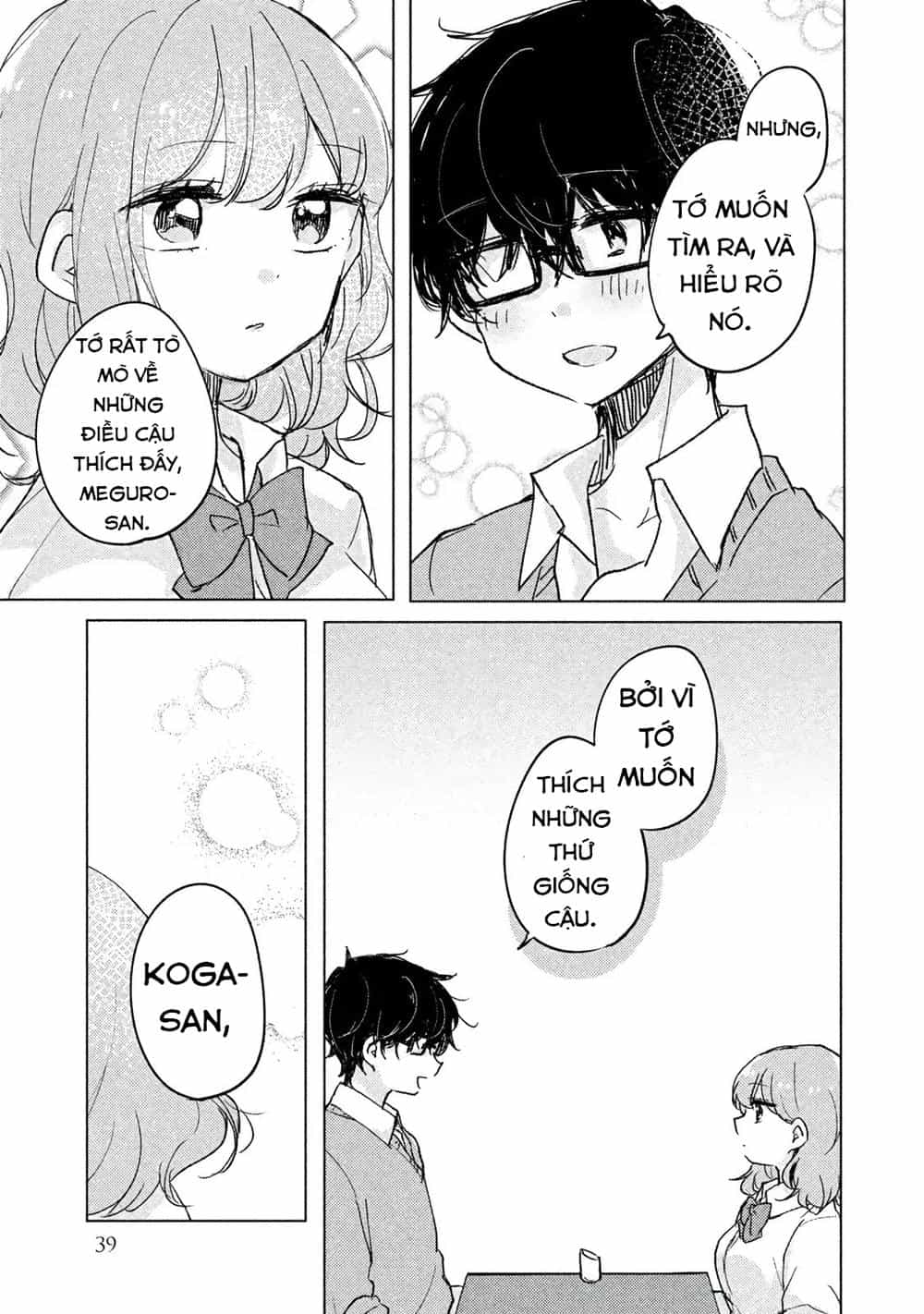 It's Not Meguro-San's First Time - Chương 3 - ảnh 13