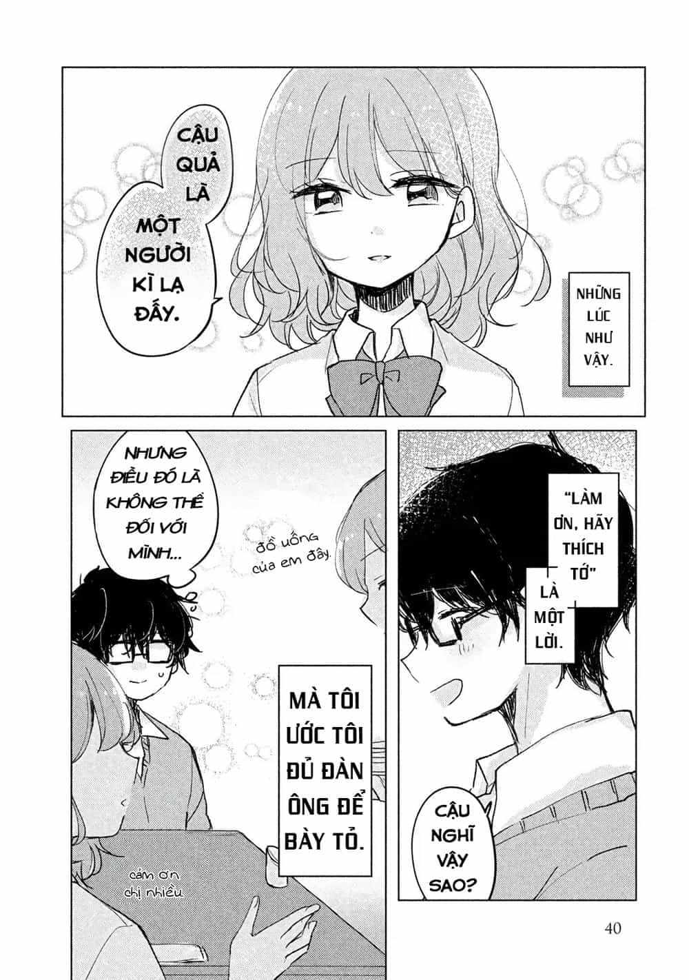 It's Not Meguro-San's First Time - Chương 3 - ảnh 14