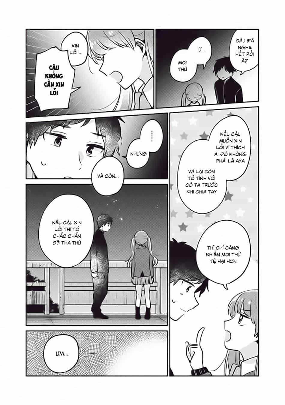 It's Not Meguro-San's First Time - Chương 30 - ảnh 12
