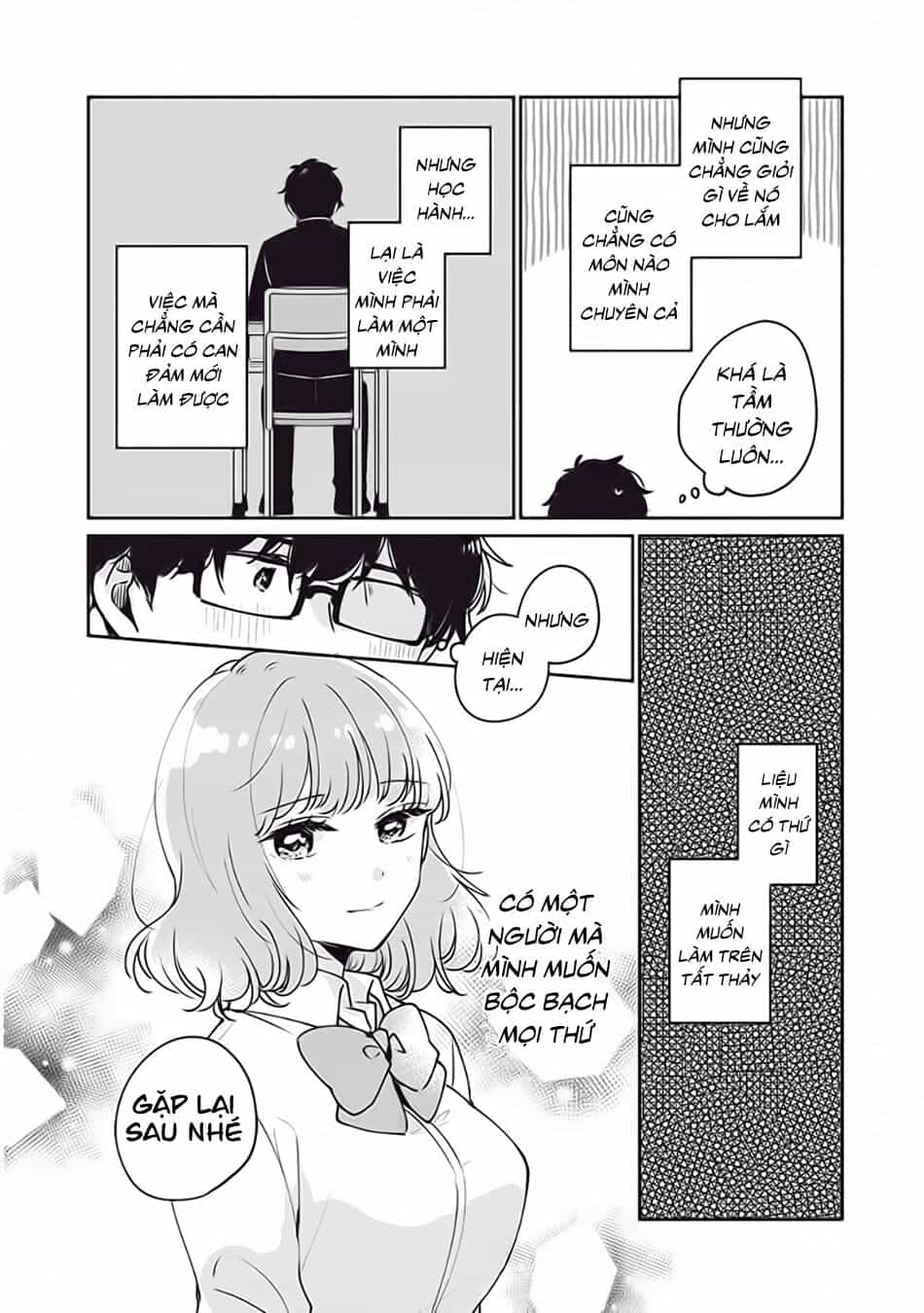 It's Not Meguro-San's First Time - Chương 33 - ảnh 9