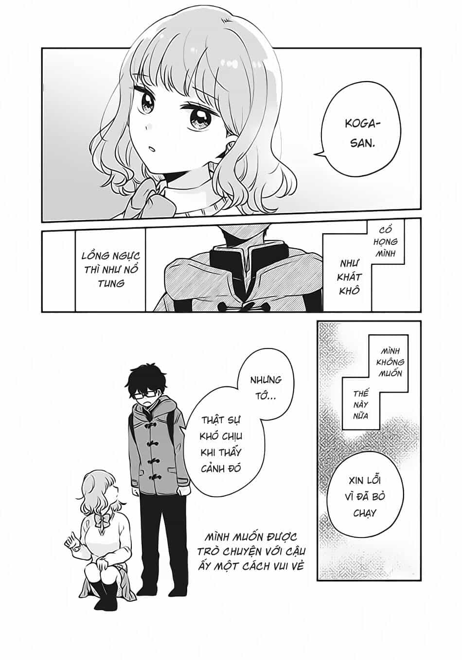 It's Not Meguro-San's First Time - Chương 37 - ảnh 13