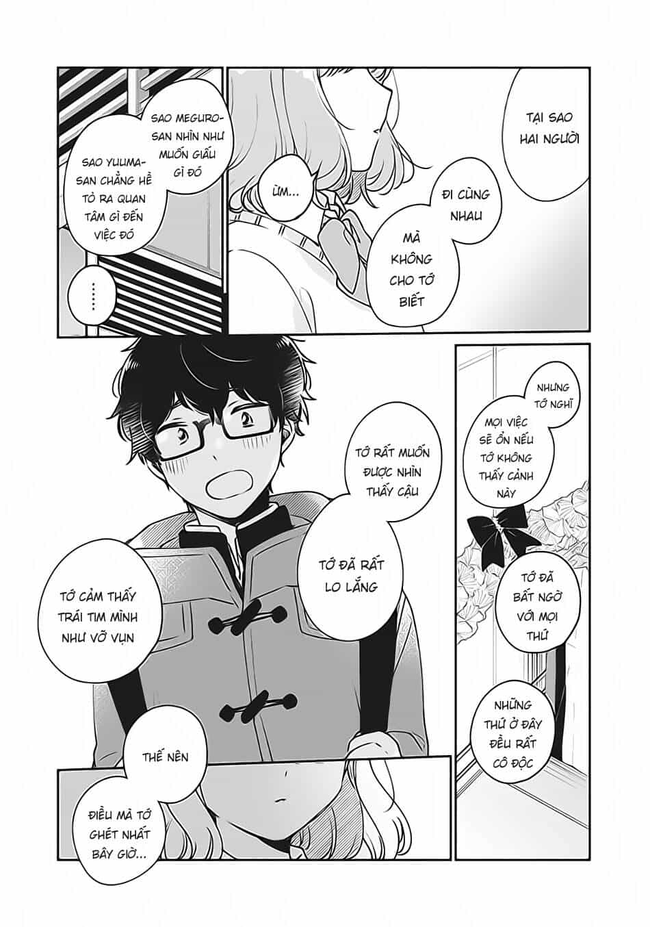 It's Not Meguro-San's First Time - Chương 37 - ảnh 14