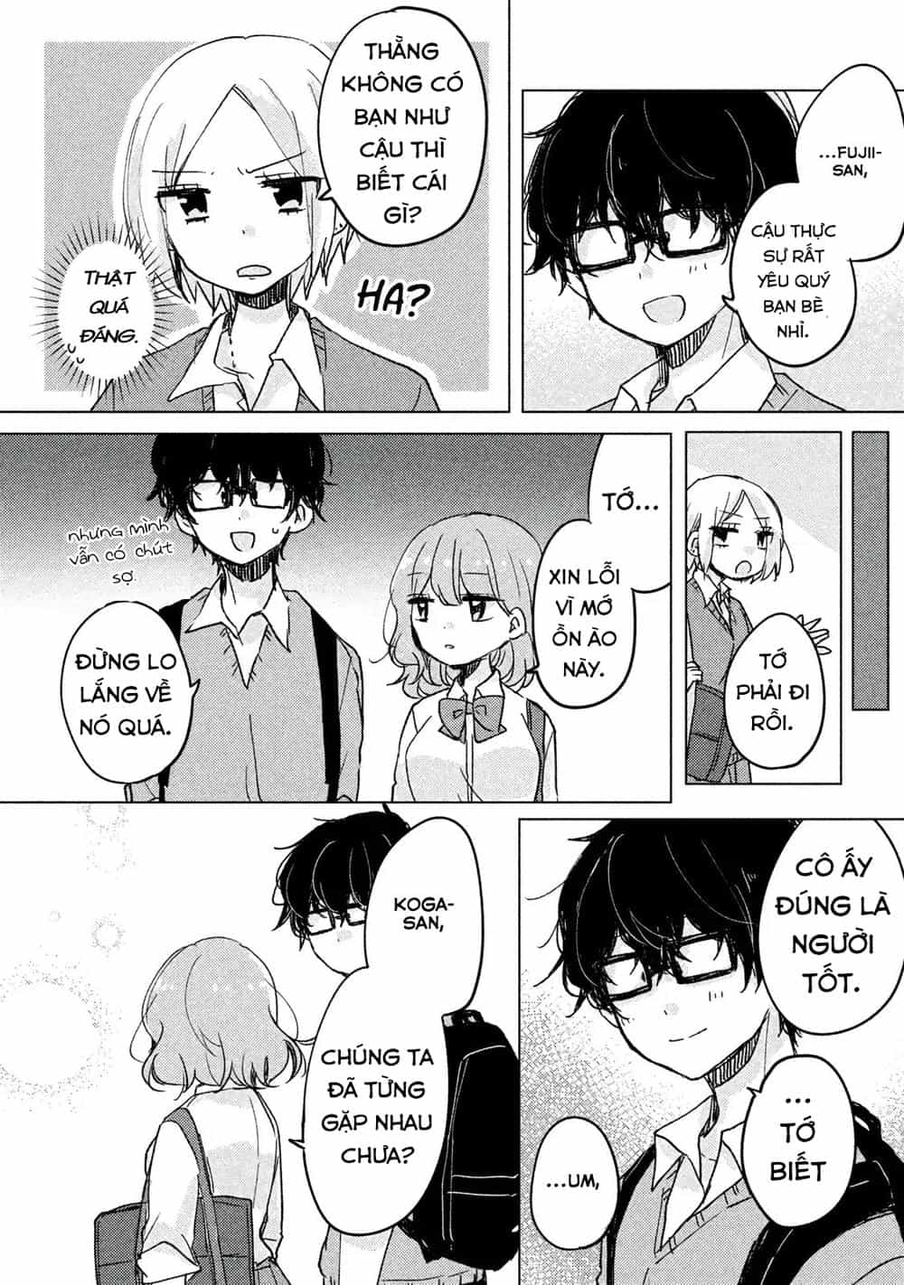 It's Not Meguro-San's First Time - Chương 4 - ảnh 11