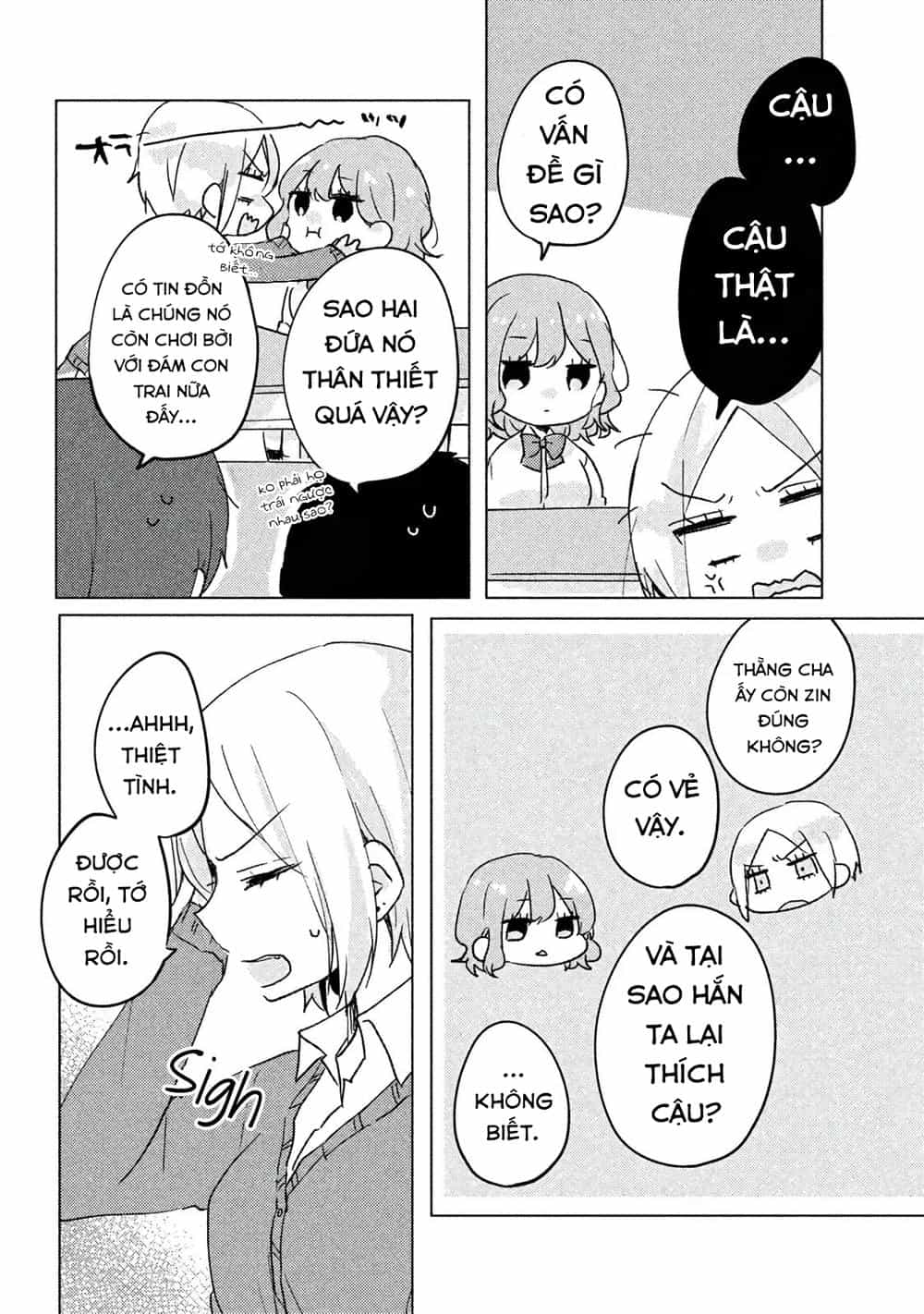 It's Not Meguro-San's First Time - Chương 4 - ảnh 4