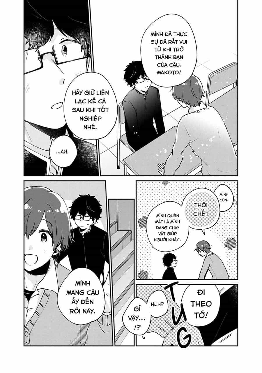 It's Not Meguro-San's First Time - Chương 45 - ảnh 7