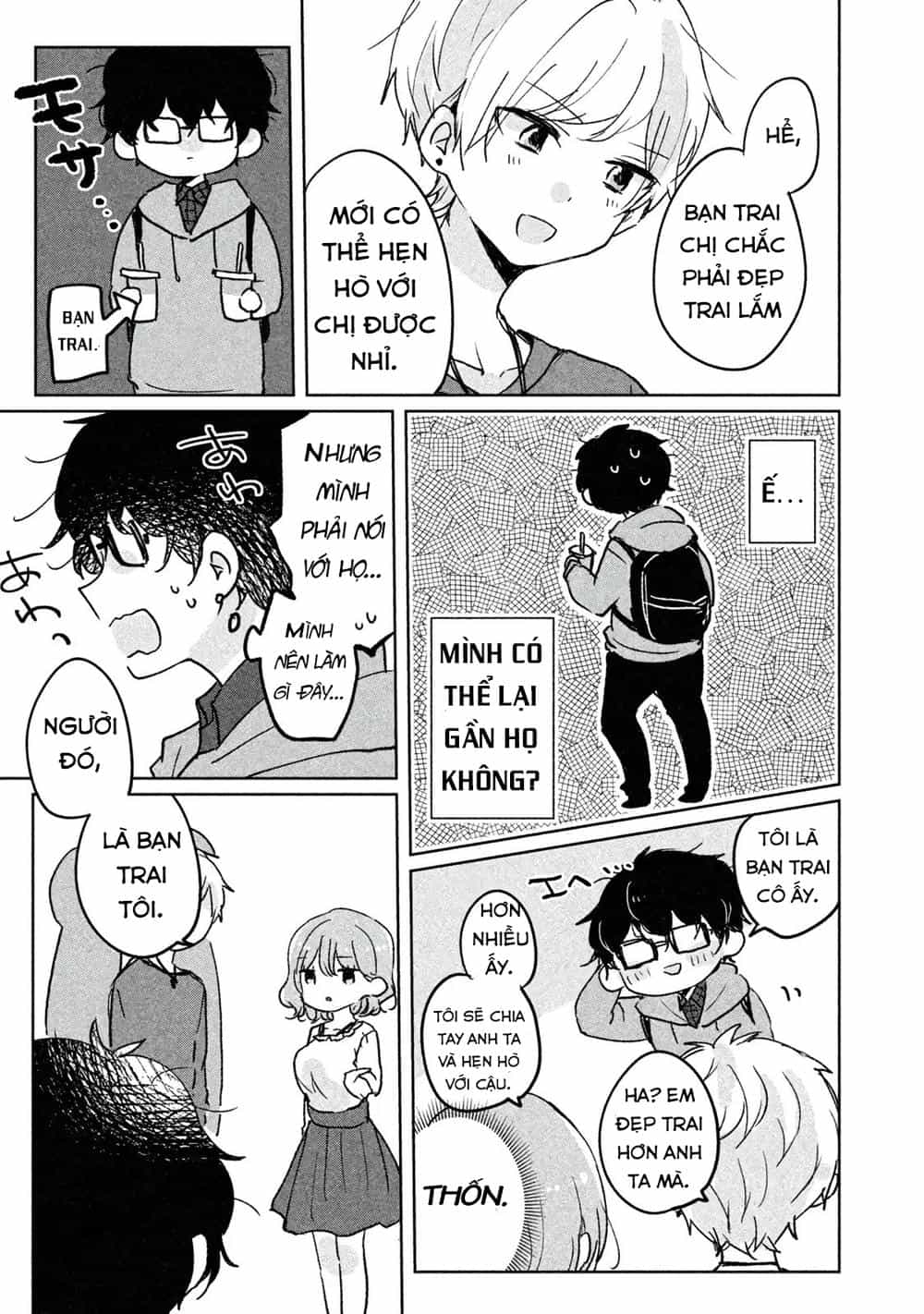 It's Not Meguro-San's First Time - Chương 5 - ảnh 13