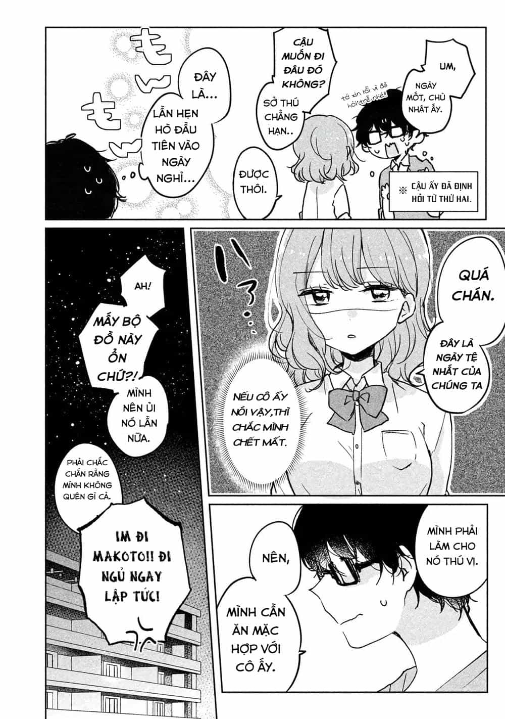 It's Not Meguro-San's First Time - Chương 5 - ảnh 3