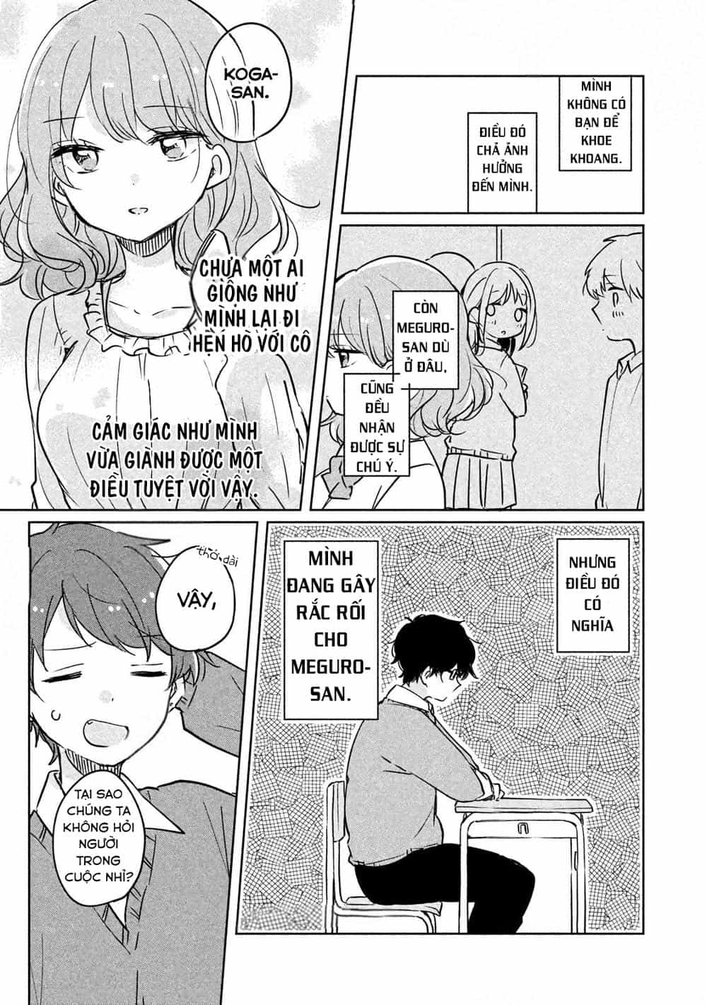 It's Not Meguro-San's First Time - Chương 6 - ảnh 6