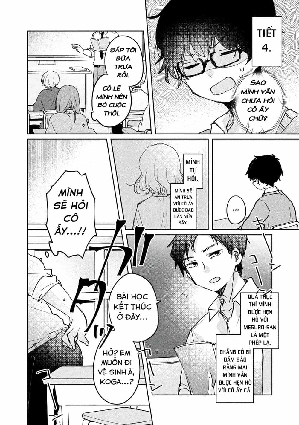 It's Not Meguro-San's First Time - Chương 7 - ảnh 5