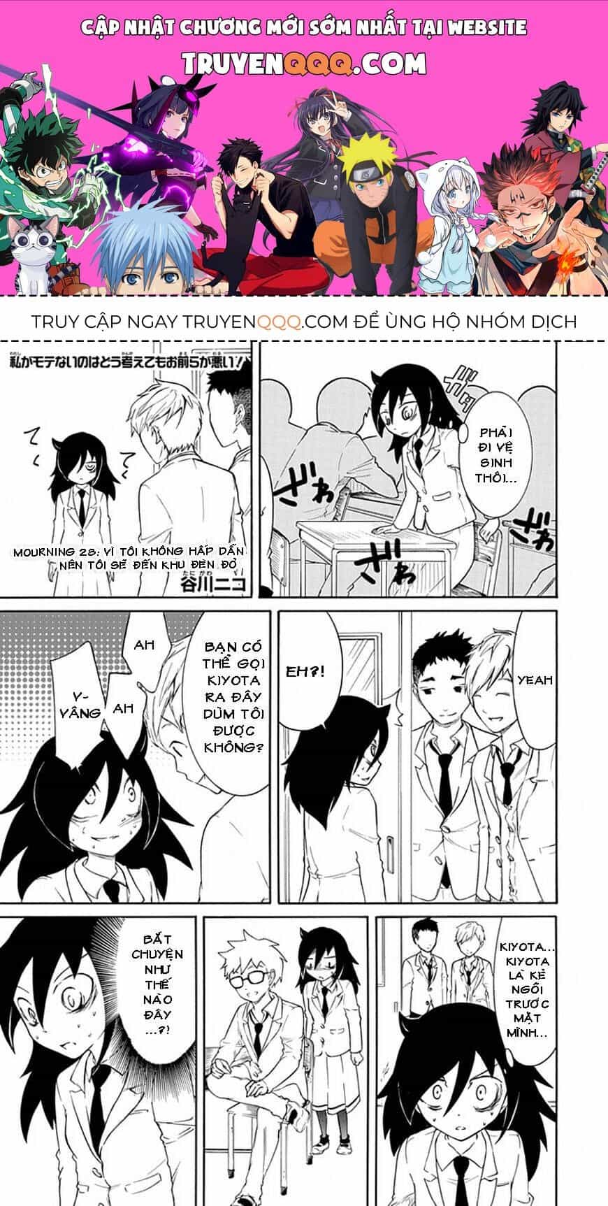It’s Not My Fault That I’m Not Popular! - Chương 0 - ảnh 1
