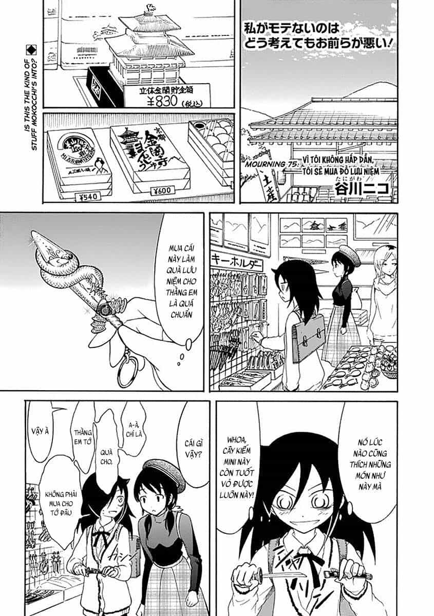 It’s Not My Fault That I’m Not Popular! - Chương 75 - ảnh 1