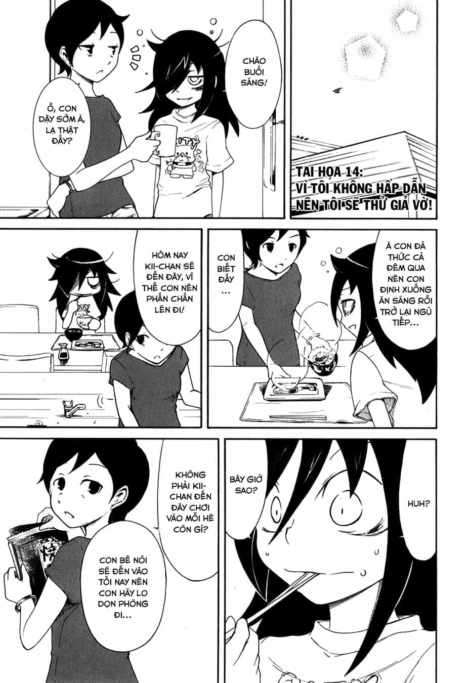 It’s Not My Fault That I’m Not Popular! - Chương 14 - ảnh 2