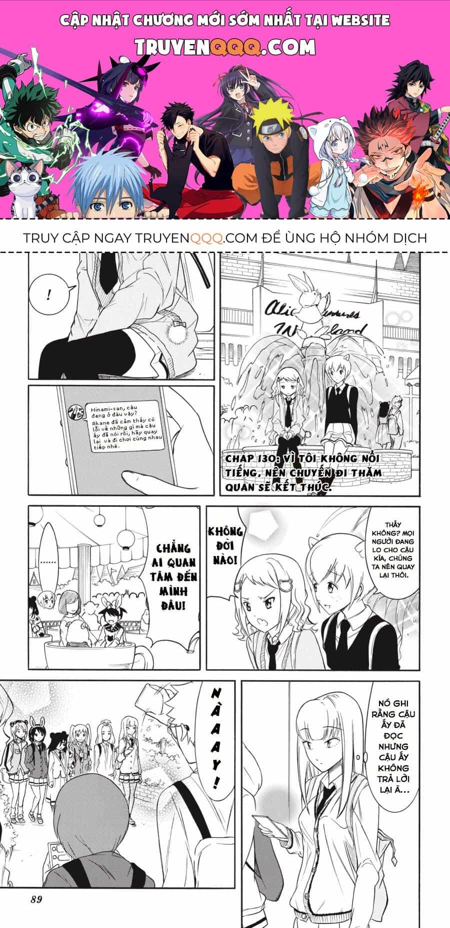 It’s Not My Fault That I’m Not Popular! - Chương 126 - ảnh 1