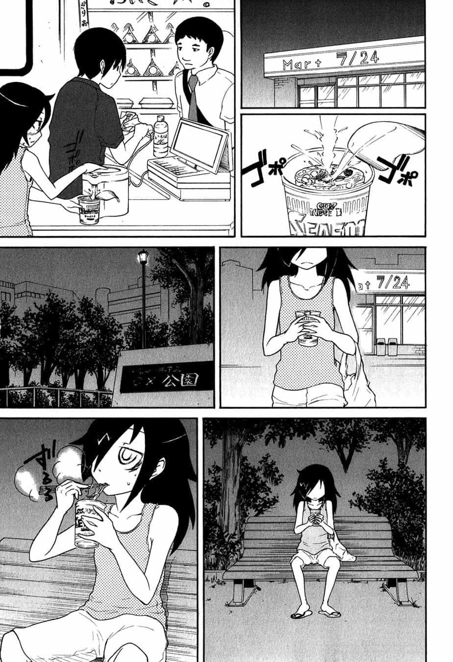 It’s Not My Fault That I’m Not Popular! - Chương 18 - ảnh 4