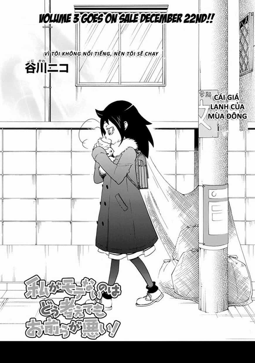 It’s Not My Fault That I’m Not Popular! - Chương 30 - ảnh 2