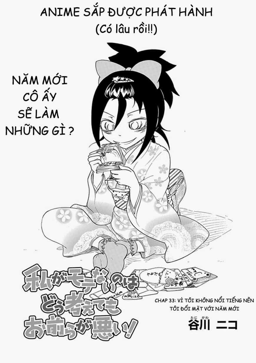 It’s Not My Fault That I’m Not Popular! - Chương 33 - ảnh 4