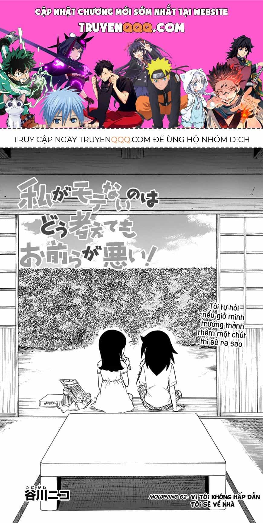 It’s Not My Fault That I’m Not Popular! - Chương 62.2 - ảnh 1