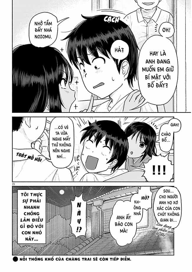 Itoko No Ko - Chương 1 - ảnh 25