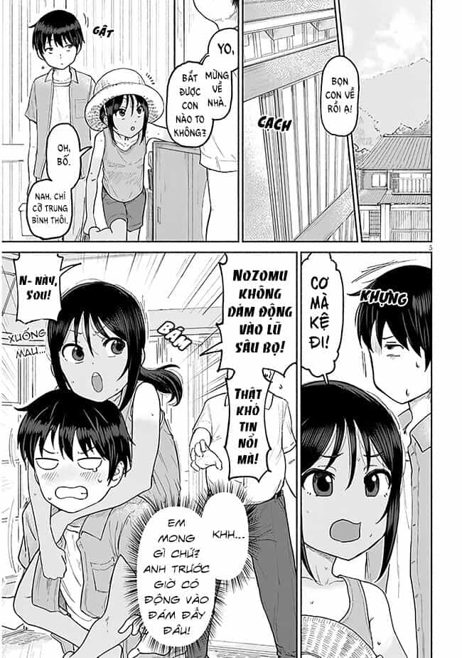 Itoko No Ko - Chương 1 - ảnh 6
