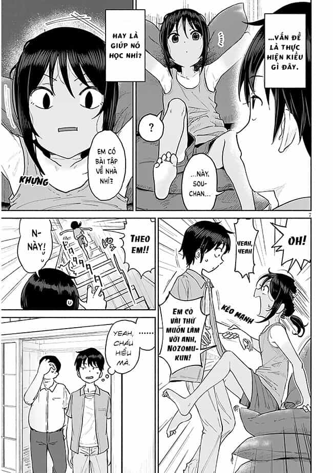 Itoko No Ko - Chương 1 - ảnh 8