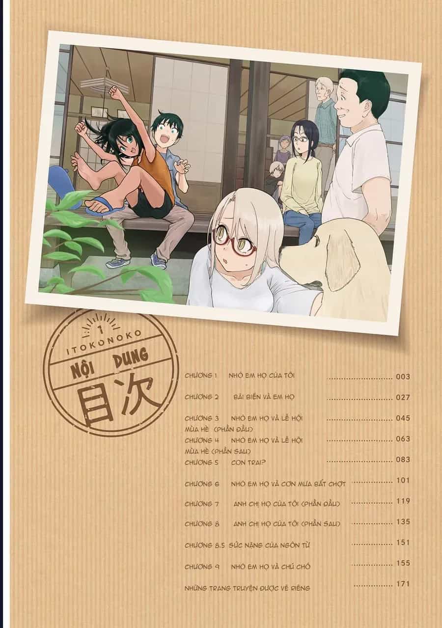 Itoko No Ko - Chương 9.5 - ảnh 4