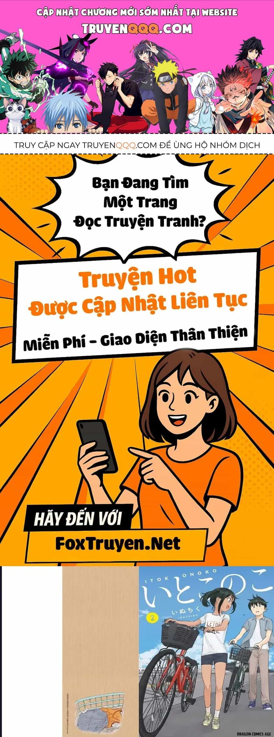 Itoko No Ko - Chương 10 - ảnh 1