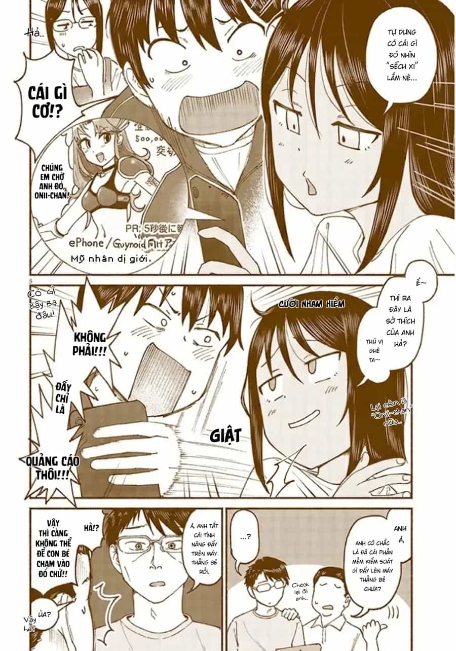 Itoko No Ko - Chương 12 - ảnh 10