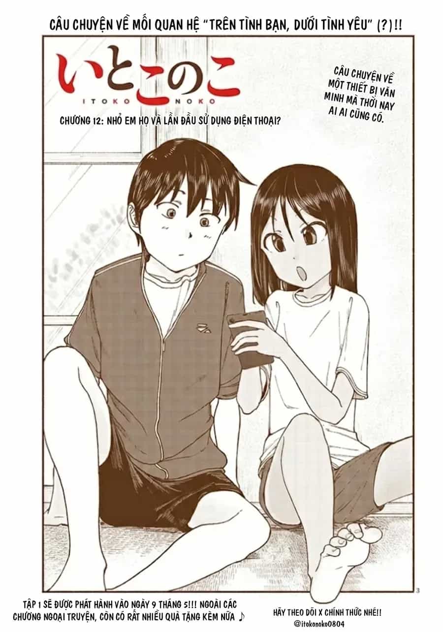 Itoko No Ko - Chương 12 - ảnh 5