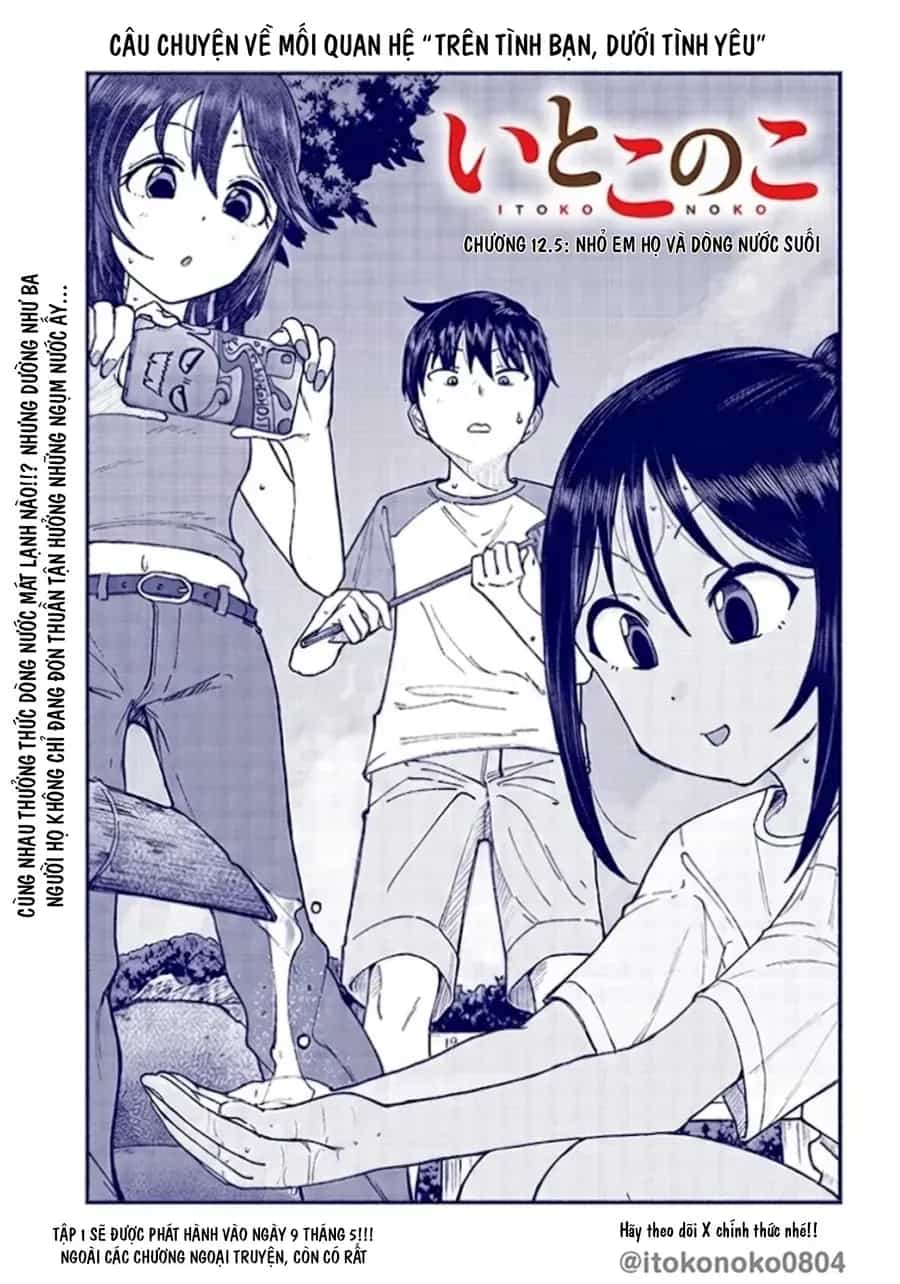Itoko No Ko - Chương 12.5 - ảnh 3