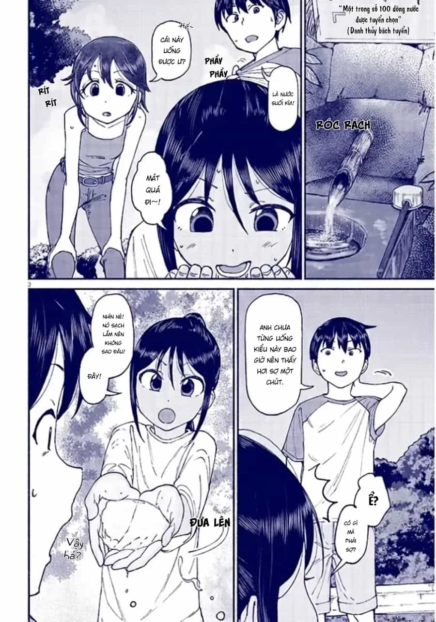 Itoko No Ko - Chương 12.5 - ảnh 4