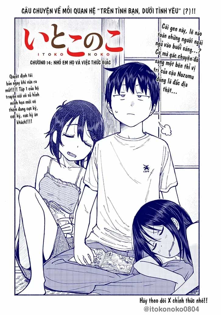 Itoko No Ko - Chương 14 - ảnh 4