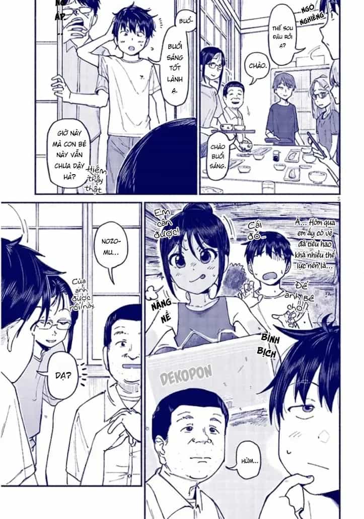 Itoko No Ko - Chương 14 - ảnh 7