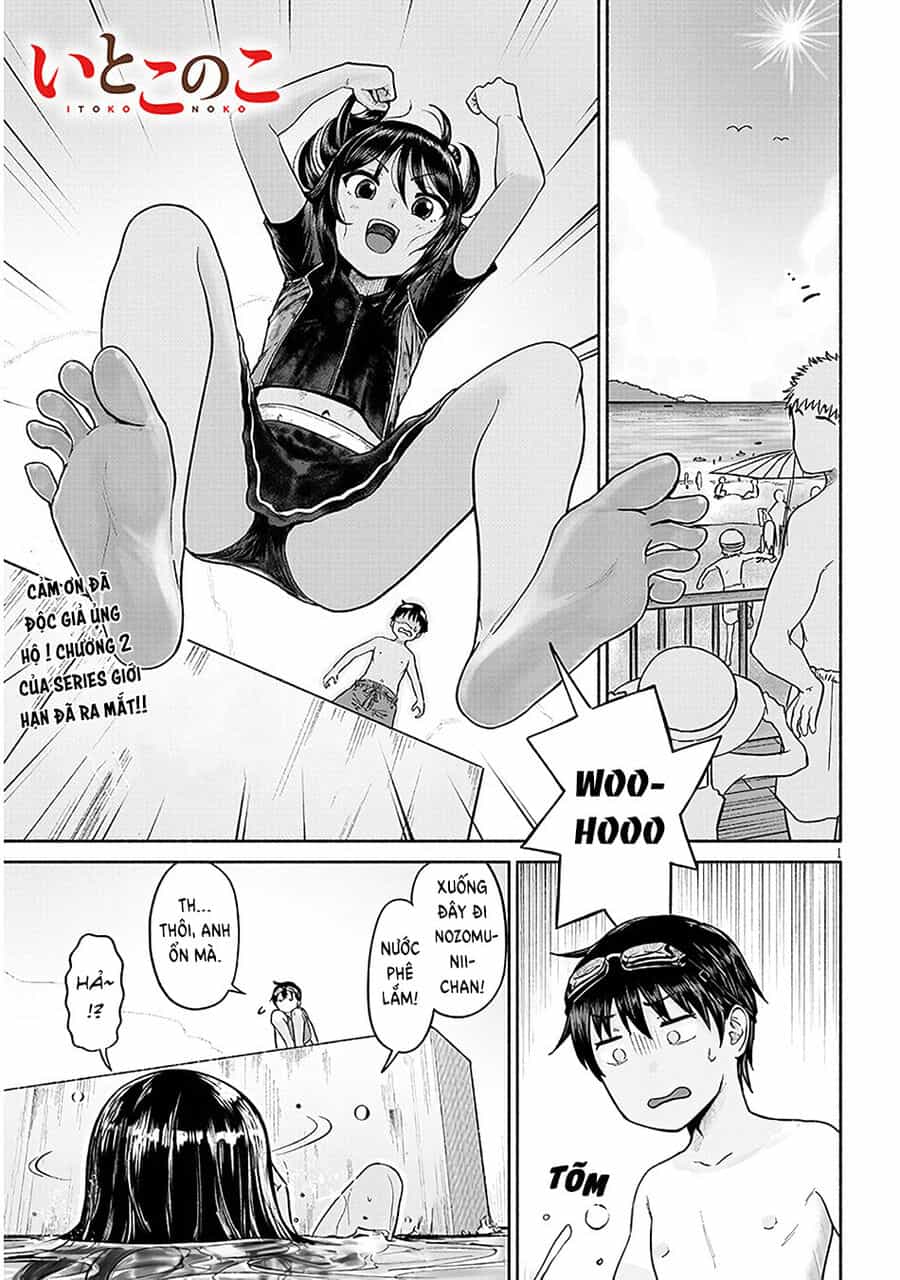 Itoko No Ko - Chương 2 - ảnh 2