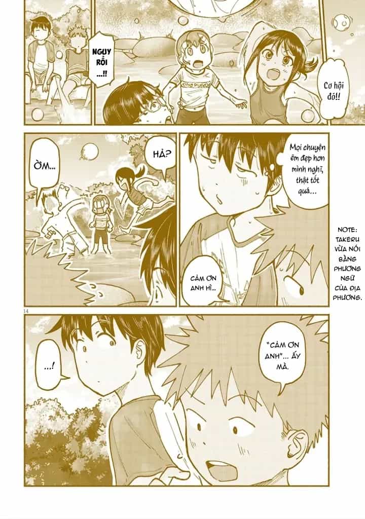 Itoko No Ko - Chương 15 - ảnh 16