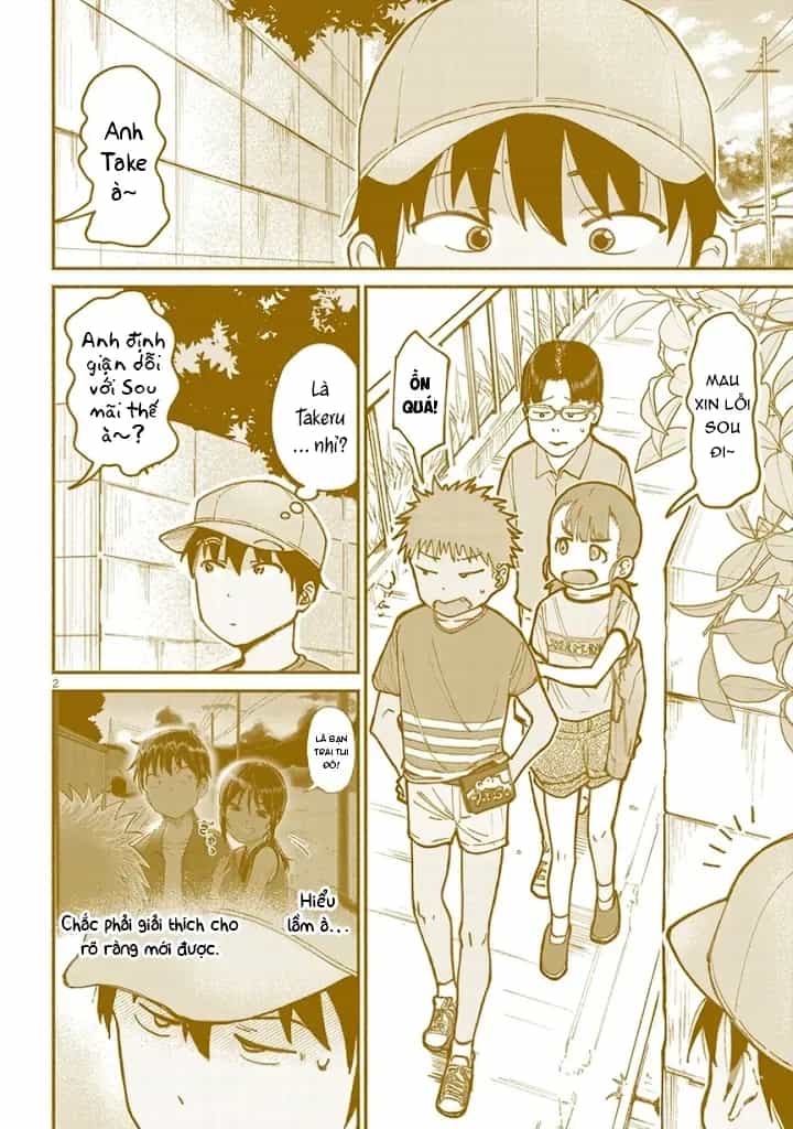 Itoko No Ko - Chương 15 - ảnh 4