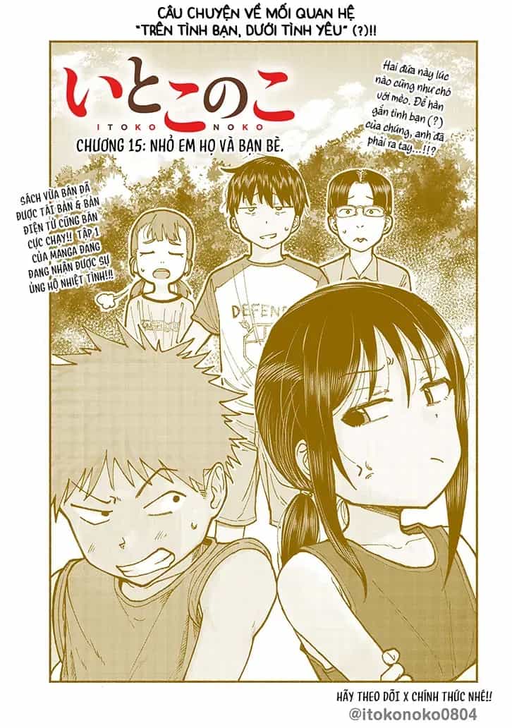 Itoko No Ko - Chương 15 - ảnh 5