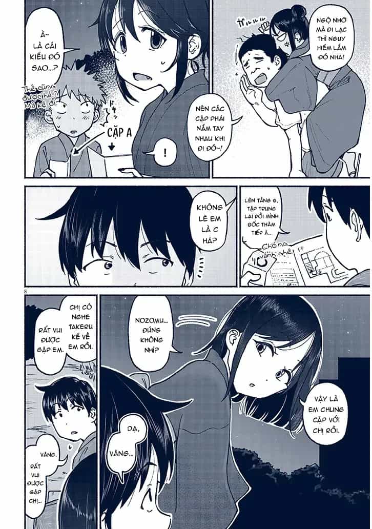 Itoko No Ko - Chương 16 - ảnh 10