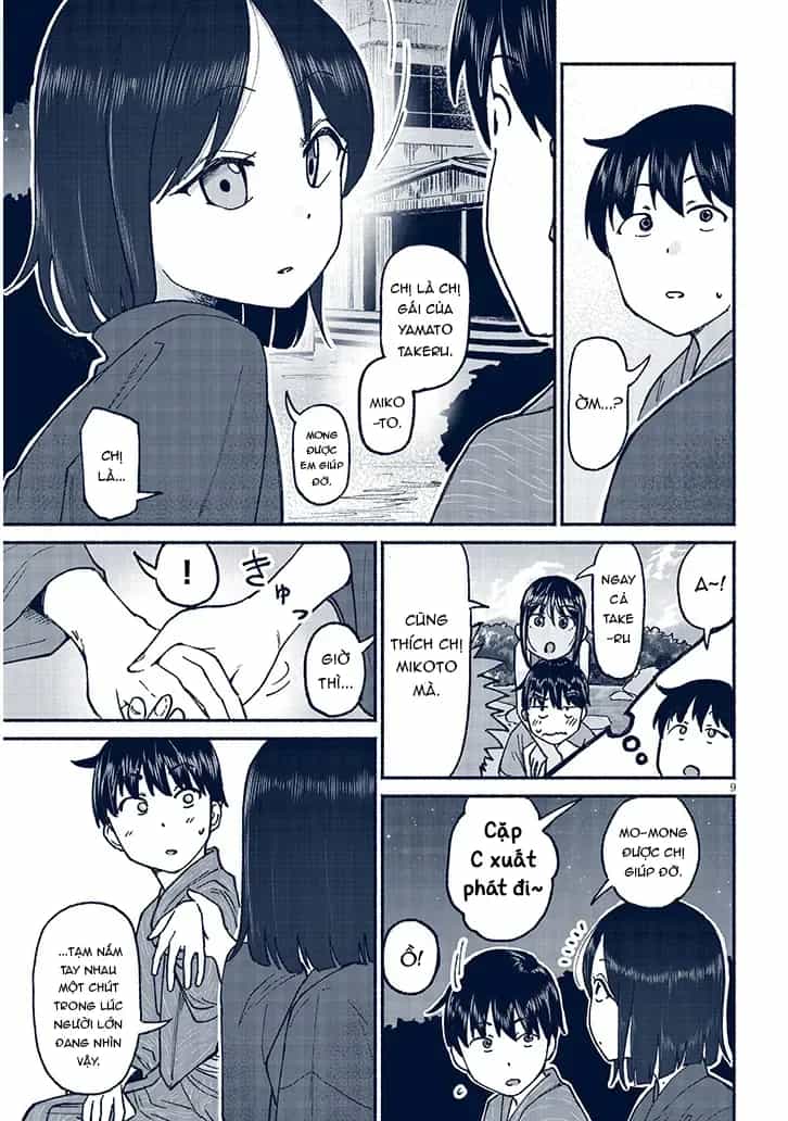 Itoko No Ko - Chương 16 - ảnh 11
