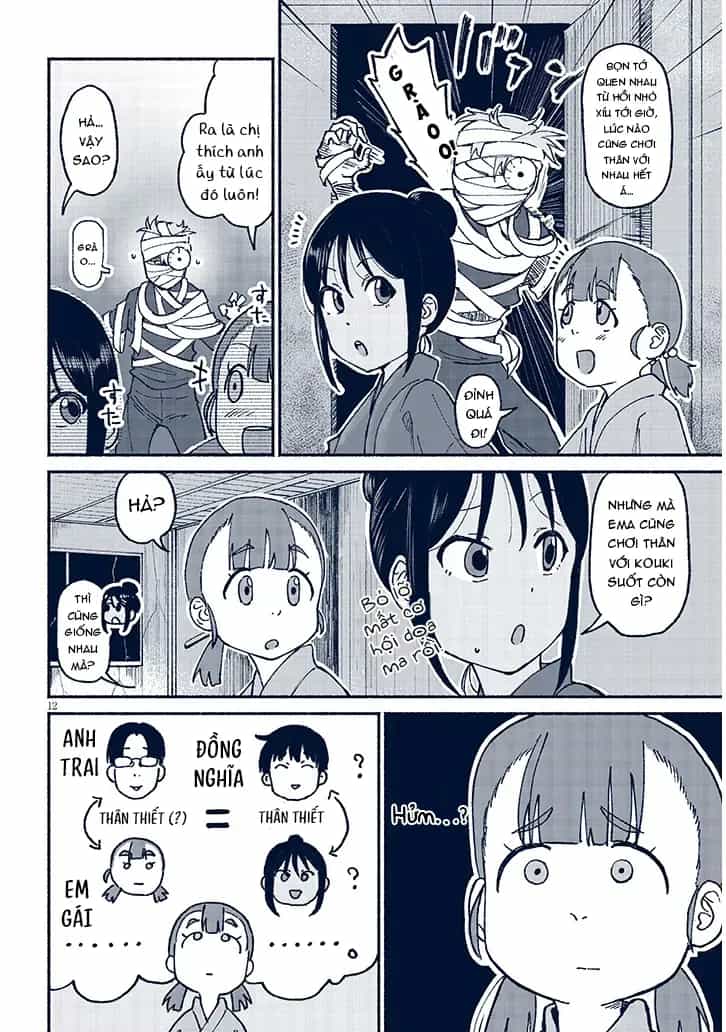Itoko No Ko - Chương 16 - ảnh 14