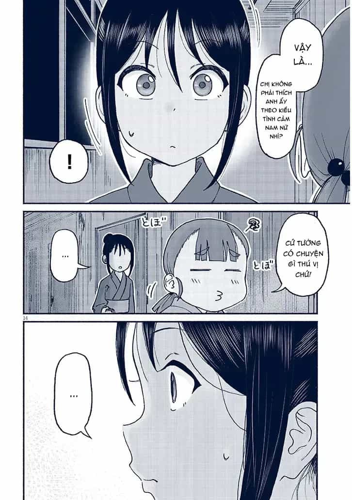 Itoko No Ko - Chương 16 - ảnh 16