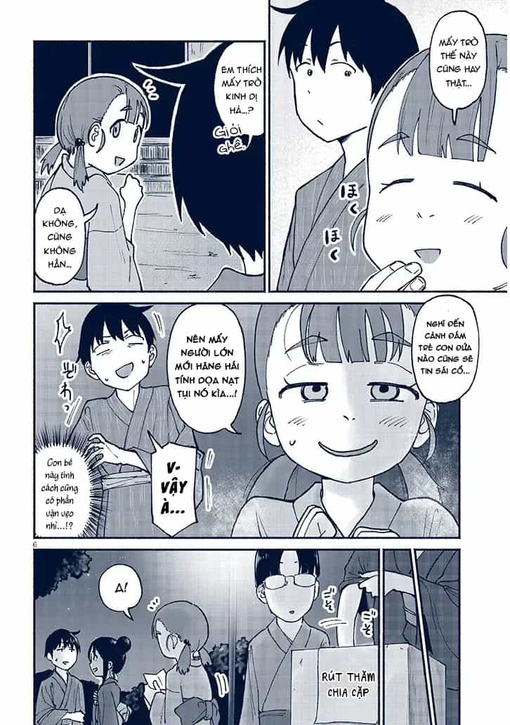 Itoko No Ko - Chương 16 - ảnh 8