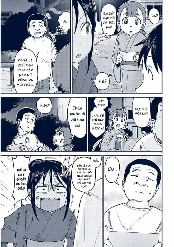 Itoko No Ko - Chương 16 - ảnh 9