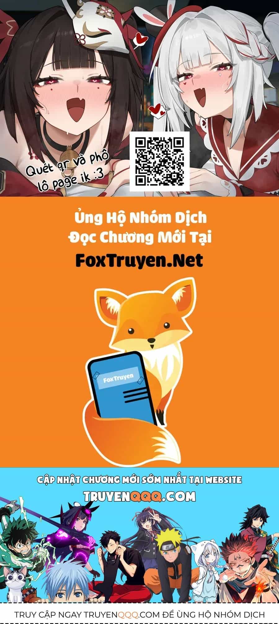 Itoko No Ko - Chương 16.5 - ảnh 4