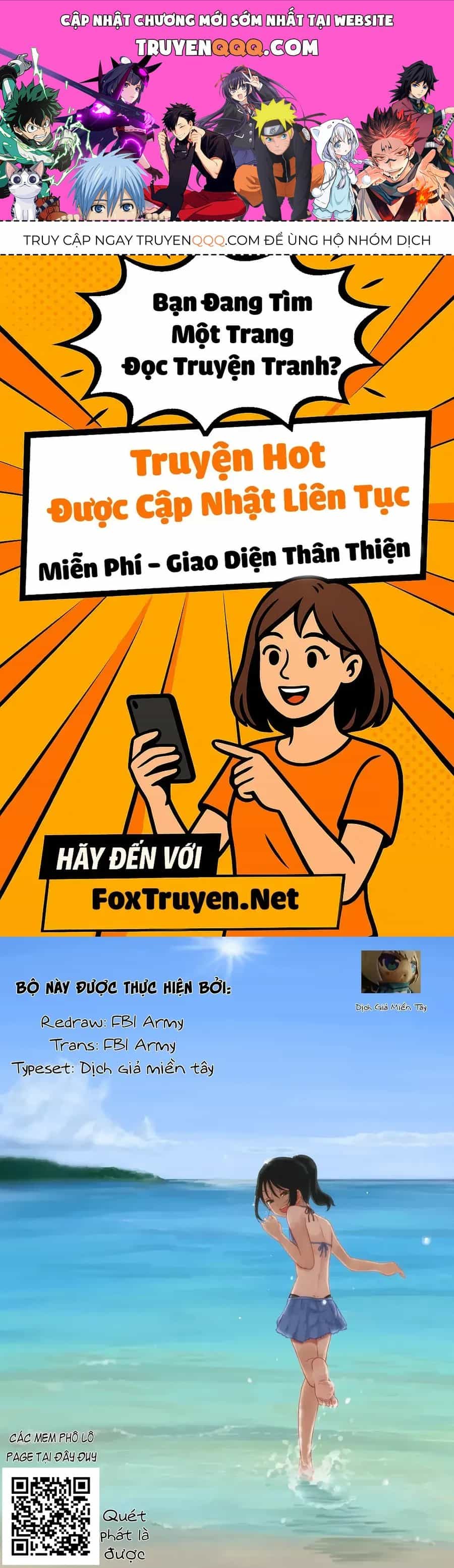 Itoko No Ko - Chương 17 - ảnh 1