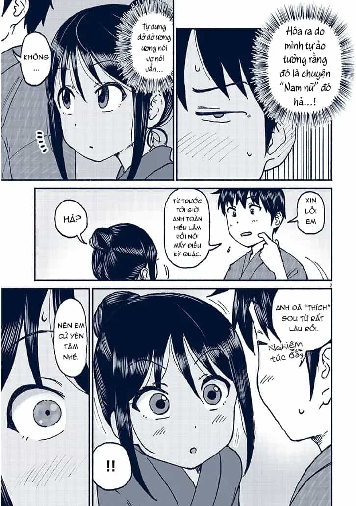 Itoko No Ko - Chương 17 - ảnh 10