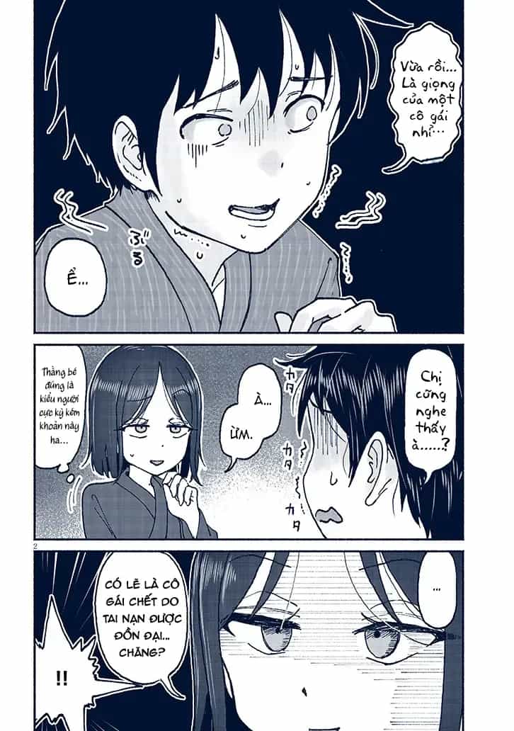 Itoko No Ko - Chương 17 - ảnh 3